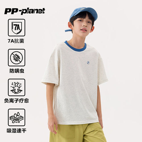 PP星球男童夏款吸湿速干短袖T恤
