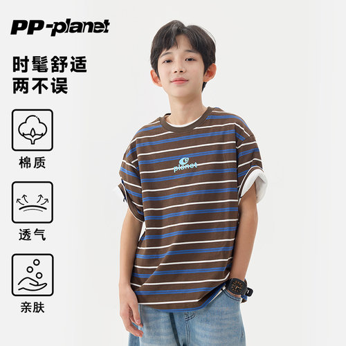 PP星球儿童夏新款潮牌条纹T恤