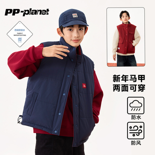 PP星球原创男童冬季 喜庆新年节日两面可穿防水防风加厚保暖棉马甲