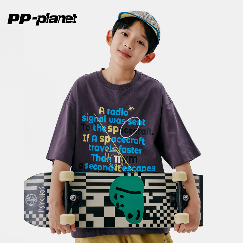 PP星球男童【凉感抗菌】夏款短袖T恤2025夏季新款中大童字母t恤潮