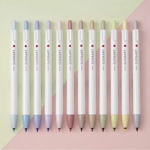 水彩笔日本ZEBRA斑马按动荧光笔