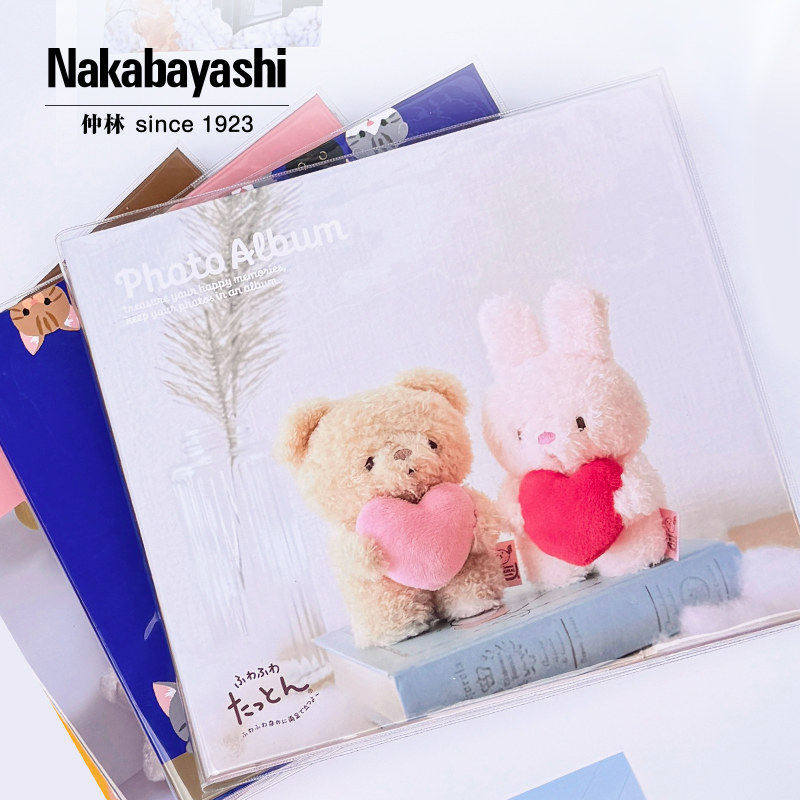 日本nakabayashi仲林相册600张6寸插页式相册本纪念册六寸相册孩子宝宝成长记录册相薄