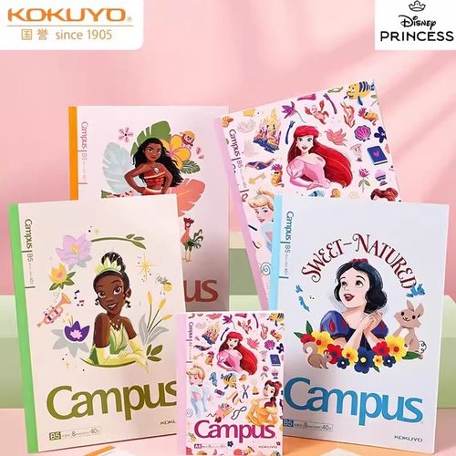 日本KOKUYO国誉迪士尼联名第三弹新品奇妙对对碰学生文具笔记本无线本螺旋收纳尺子儿童笔袋修正带萌趣