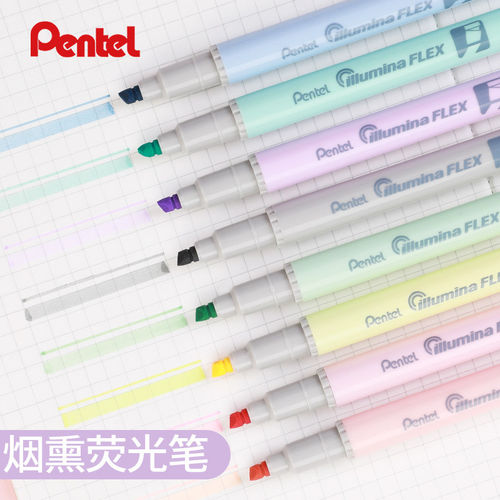手帐DIY，很漂亮的淡色，实用双头设计