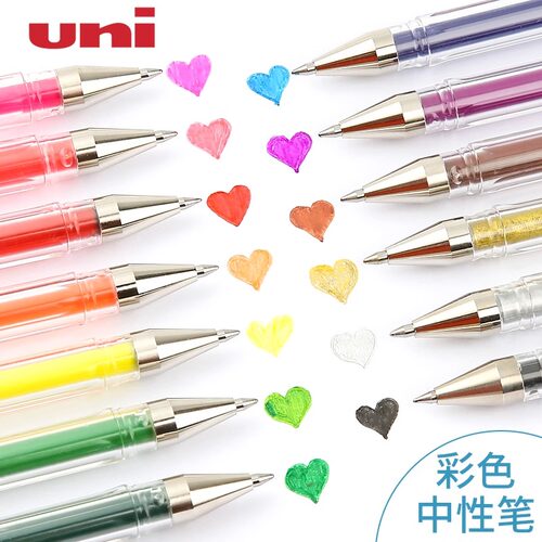 UNI三菱UM-100中性笔Signo系列