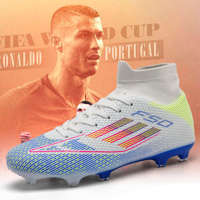 足球鞋草地多场景长钉碎钉训练鞋