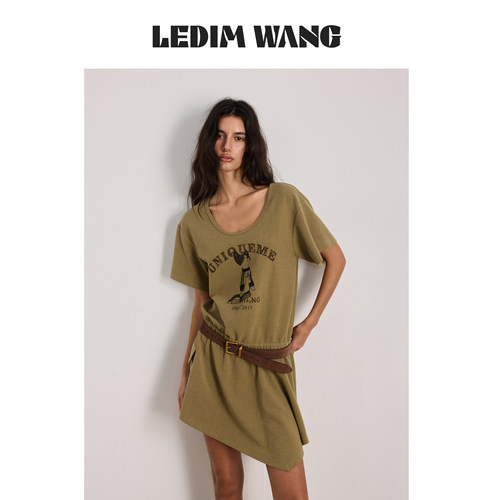 LEDIMWANG低腰线U领印花连衣裙