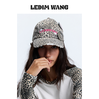 LEDIMWANG豹纹印花棒球帽