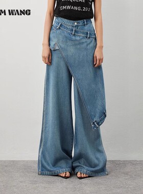 【郭碧婷杨丞琳吴昕赵昭仪同款】LEDIM WANG美式阔腿搭片牛仔裤女