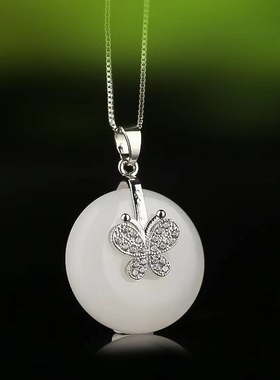 金丝玉925银蝴蝶飞舞百搭吊坠