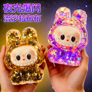 2025火爆夜光流沙拉布布毛绒公仔摆件儿童玩具女孩子小学生的礼物