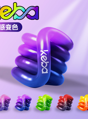 正版美国tango感温变色扭扭乐夜光解压捏捏专注神器网红爆款玩具