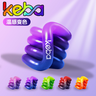 正版美国tango感温变色扭扭乐