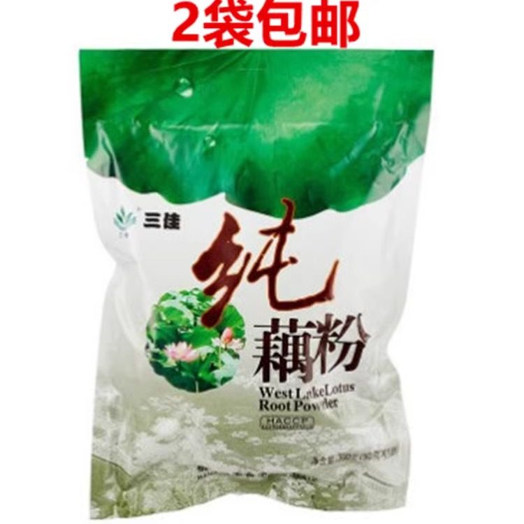 2袋钱塘产区三禾西湖无糖纯藕粉