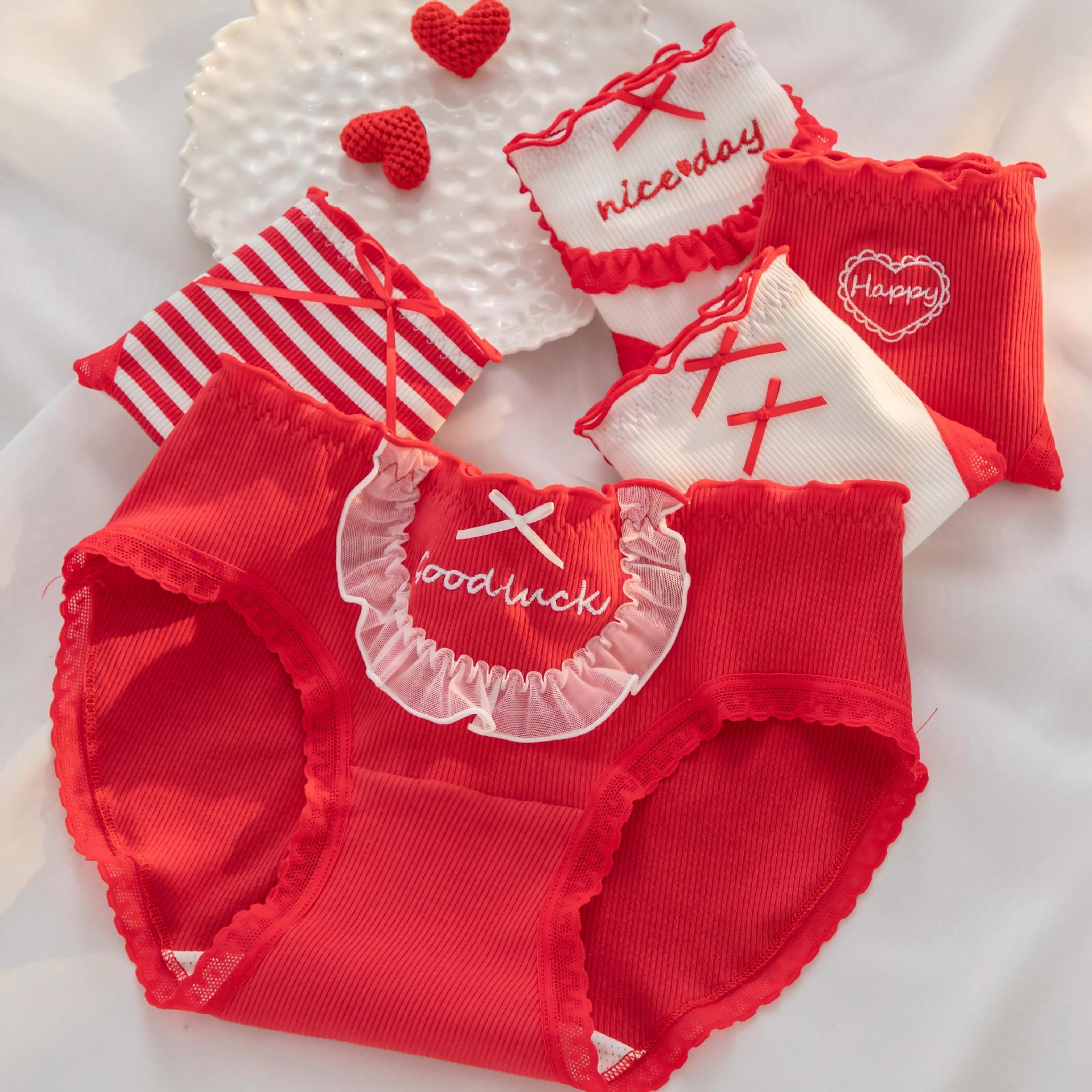 日系红色本命年内裤女学生10A桑蚕丝抑菌加长裆中腰少女三角裤A类