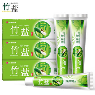 LG竹盐牙膏清新源150g清韵茶香去黄去口臭清新口气清洁护理牙龈
