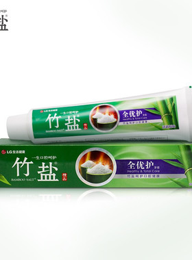LG正品竹盐全优护牙膏220g精炼竹盐成分减轻牙渍多效护理护龈洁齿