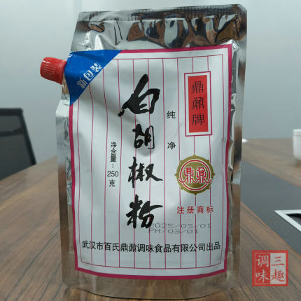 鼎鼐牌白胡椒粉100g250g