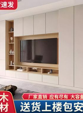 客厅满墙储物电视柜简约现代