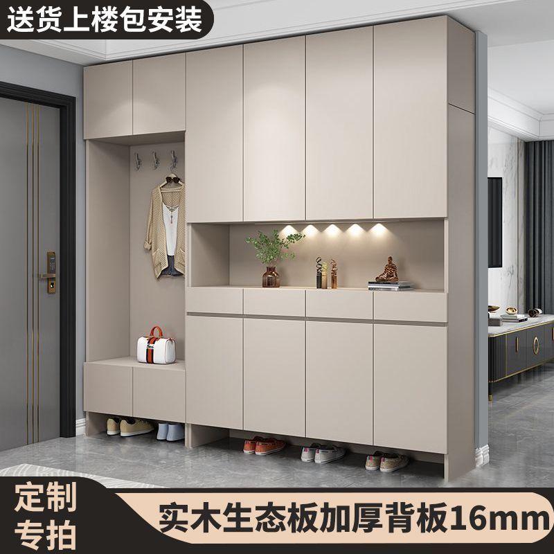 鞋柜玄关柜一体大容量储物柜