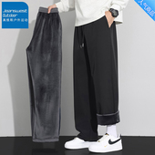 子男士 秋冬季 加绒加厚保暖休闲裤 真维斯户外运动裤 宽松直筒长裤 男