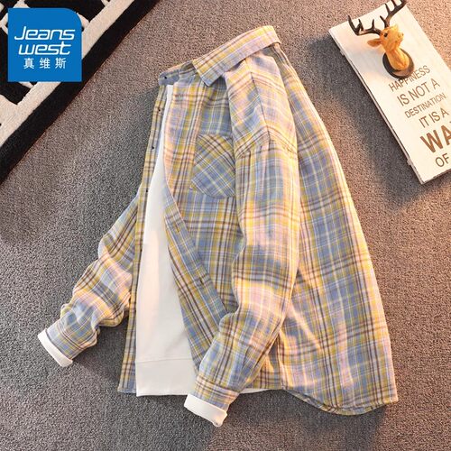 真维斯户外运动文艺青年长袖衬衫