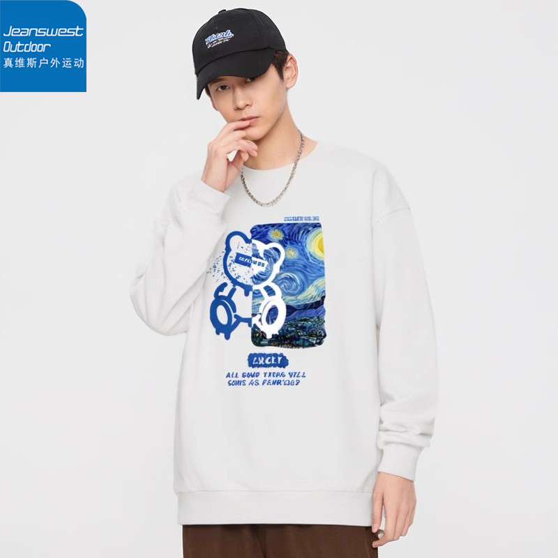 真维斯户外运动圆领卫衣男士秋季潮牌印花宽松长袖情侣装学生五_真维斯户外运动品牌店铺_男装-第3张图片-提都小院 真维斯户外运动圆领卫衣男士秋季潮牌印花宽松长袖情侣装学生五_真维斯户外运动品牌店铺_男装-第3张图片-提都小院