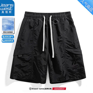 五分裤 休闲男士 子短裤 男夏季 真维斯户外运动潮流宽松中裤 新款 薄款