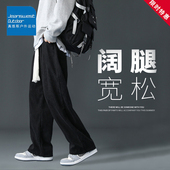 真维斯户外运动灯芯绒裤 宽松直筒长裤 子男冬季 加绒加厚保暖休闲裤