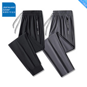 子宽松裤 真维斯户外运动户外运动冰丝速干休闲裤 垂感长裤 薄款 男士