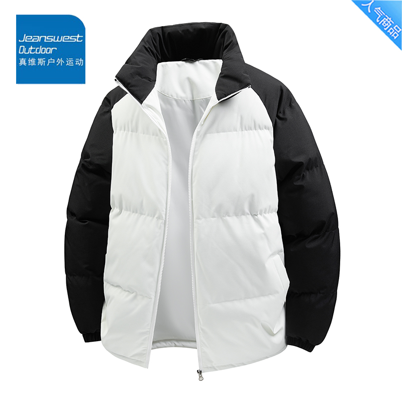 真维斯户外运动棉服男冬装外套
