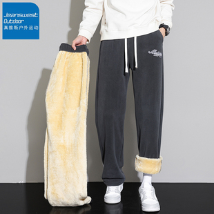 真维斯户外运动重磅羊羔绒裤子秋冬季新款双面绒加绒加厚休闲长裤