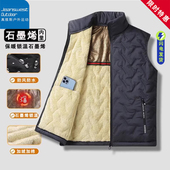 真维斯户外运动羊羔绒马甲秋冬季 加绒加厚款 中老年爸爸背心外套