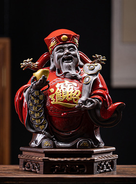 大号陶瓷财神爷招佛像文摆中式