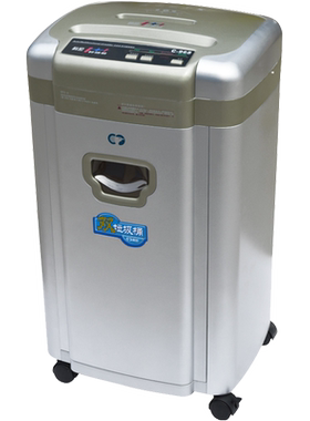 科密C968碎纸机电动办公大功率粉碎机24L碎卡碎光盘2*6mm颗粒状高保密粒状商务纸粉碎机