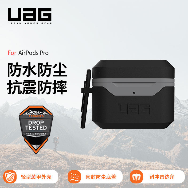 UAG适用苹果保护壳蓝牙耳机图片