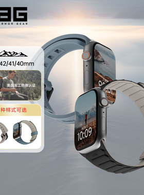 UAG适用于苹果手表保护壳Apple Watch防摔手表表带尼龙户外运动透气防汗40/42mm/表带