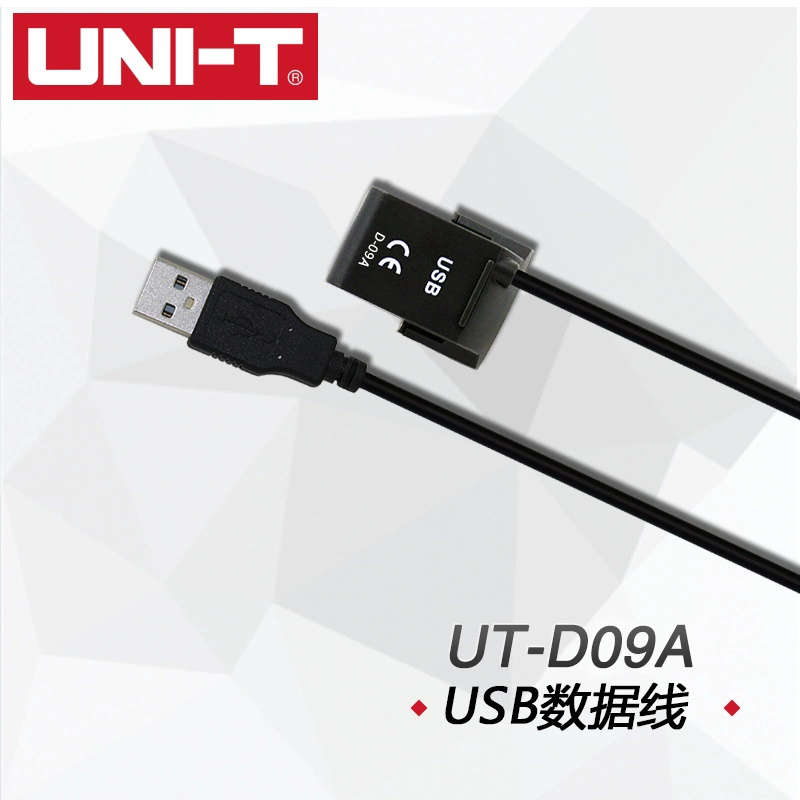 优利德UT-D09A USB 双向传输线UT61+ UT171系列数据线