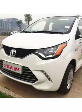 比德文M3M6M7电动汽车专用自喷漆火星橙色划痕修补漆印第安红油漆