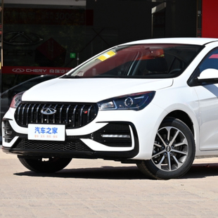 奇瑞艾瑞泽5自喷漆汽车专用划痕修复神器补漆笔车漆俊逸皓月白色