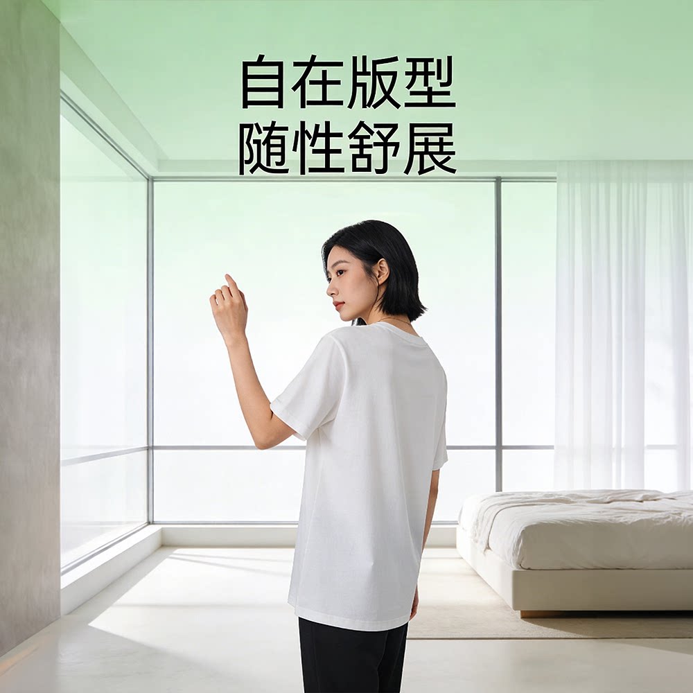 重磅纯棉255g落肩短袖t恤女白色内搭宽松打底衫女款圆领2026新款