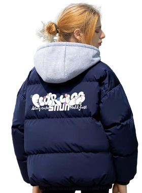 SNUN潮牌泡泡体字母印花拼接保暖棉服棉袄基础款撞色冬季加厚外套