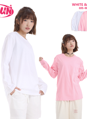 SNUN 国潮纯棉230g重磅打底衫情侣宽松纯色长袖T恤百搭慵懒风上衣
