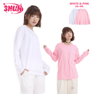 T恤百搭慵懒风上衣 情侣宽松纯色长袖 SNUN 国潮纯棉230g重磅打底衫