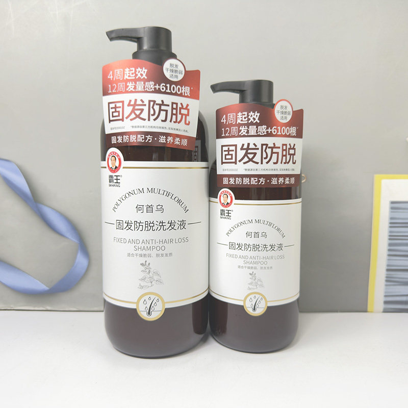 霸王固发防脱洗发液清爽控油去屑蓬松持久留香男女士防脱发洗发水