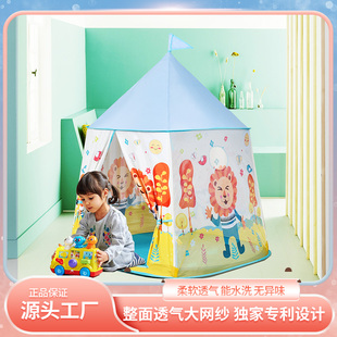 儿童帐篷室内游戏屋家用婴儿宝宝方形城堡帐篷小孩秘密基地玩具屋