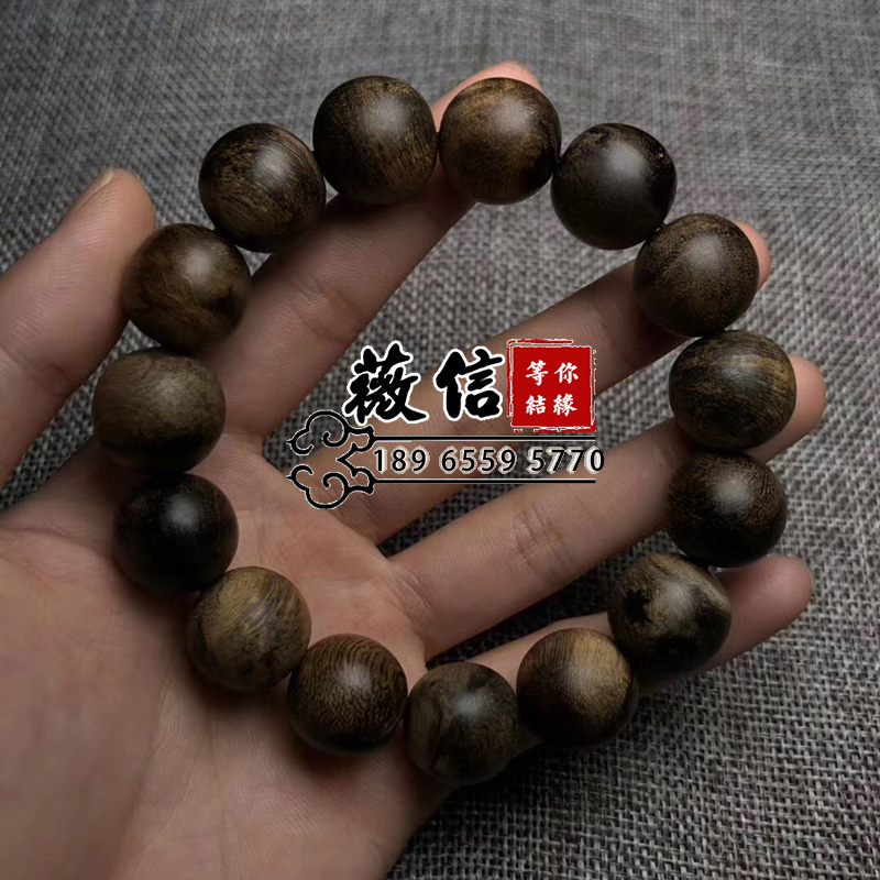 又见达拉干沉香手串16mm佛珠文玩手串男女款念珠手链