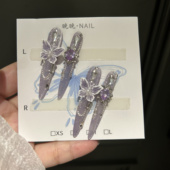 锆配饰中式 护甲熹妃娘娘护甲纯手工穿戴甲新款 奢华嬛嬛护甲美甲