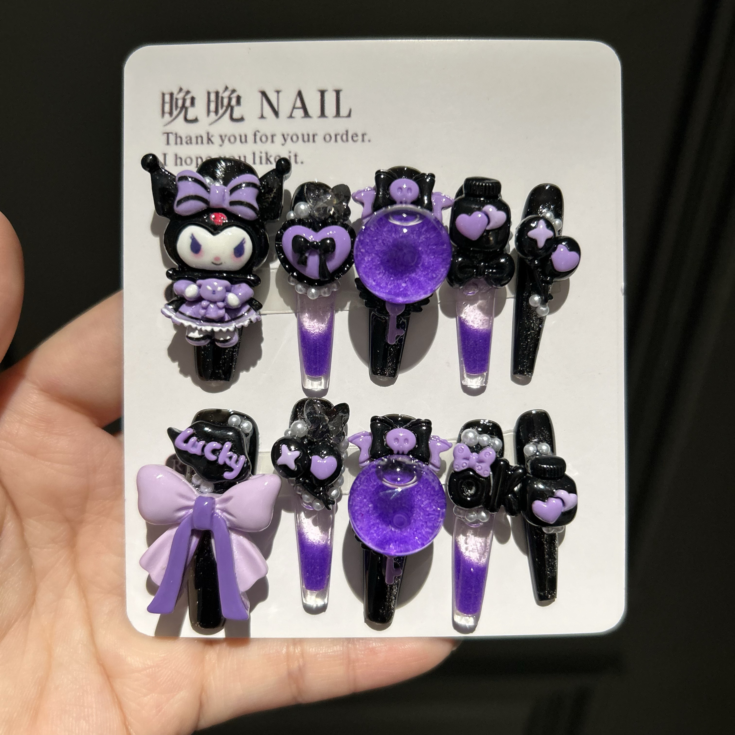 流麻库洛米 纯手工穿戴甲流沙款式手工美甲卡通可爱款美甲,彩妆/香水/美妆工具,穿戴甲/甲片,淘宝优惠券,粉丝福利购,淘宝优惠卷