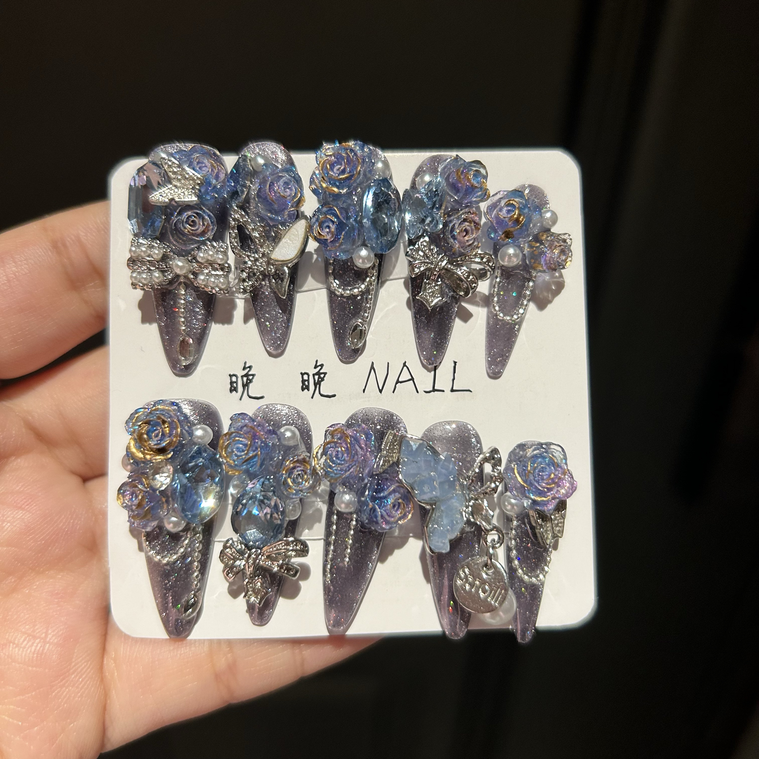 蓝月玫瑰原创美甲辣妹重工手工穿戴蓝色纯手工高级小众款奢华猫眼
